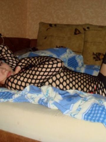 Нина
