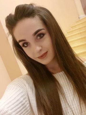 Мария