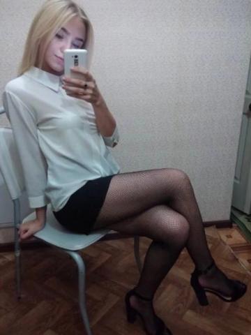 Эльза